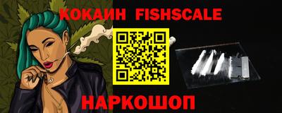 амф Можга