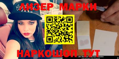 каннабис Можайск