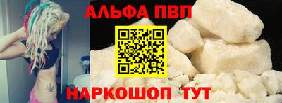 амф Можга
