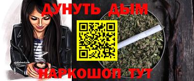 амф Можга