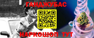 амф Можга