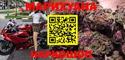амф Можга