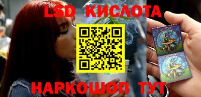амф Можга