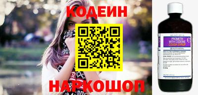 амф Можга