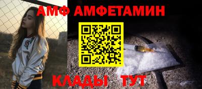 крисы Моздок