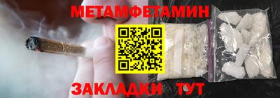 крисы Моздок