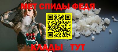 каннабис Можайск