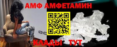 крисы Моздок