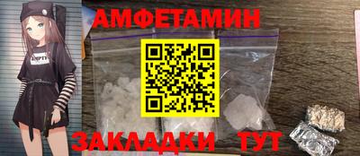 крисы Моздок