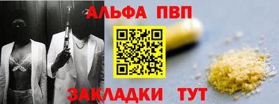 амф Можга