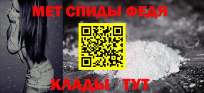 каннабис Можайск