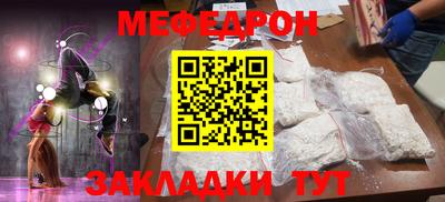 амф Можга