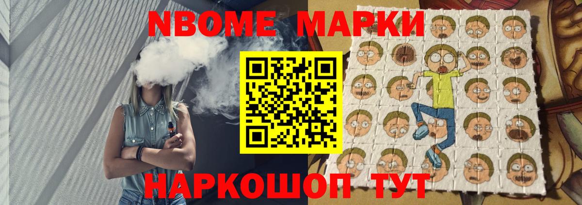 Лсд 25 экстази кислота  Лсд 25 экстази ecstasy  Вход с VPN  Владимир 